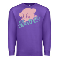 Purple kirby kanji classic Premium Sweatshirt - artisFamous