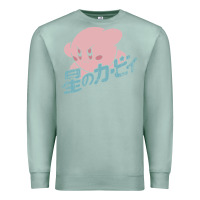 Seafoam kirby kanji classic Premium Sweatshirt - artisFamous