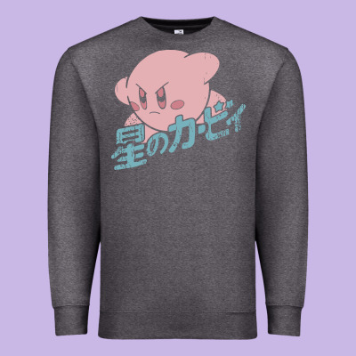 Kirby Kanji Classic Premium Sweatshirt Designed By Artisfamous