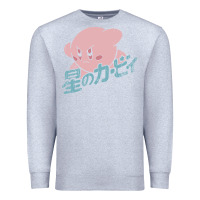 Heather Grey kirby kanji classic Premium Sweatshirt - artisFamous