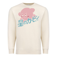 Sandshell kirby kanji classic Premium Sweatshirt - artisFamous