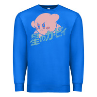 True Royal kirby kanji classic Premium Sweatshirt - artisFamous