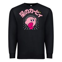 Black kirby kanji classic Premium Sweatshirt - artisFamous