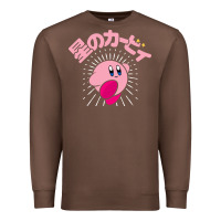 Chestnut kirby kanji classic Premium Sweatshirt - artisFamous