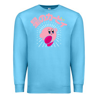 Ocean Blue kirby kanji classic Premium Sweatshirt - artisFamous
