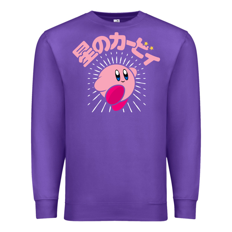 Kirby Kanji Classic Premium Sweatshirt by artisFamous | Teevron