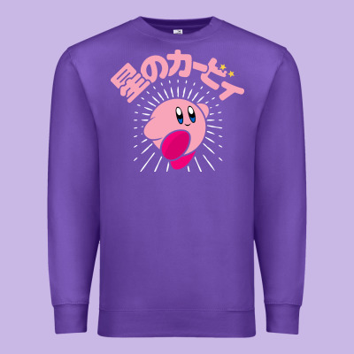 Kirby Kanji Classic Premium Sweatshirt Designed By Artisfamous