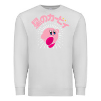 Dove Grey kirby kanji classic Premium Sweatshirt - artisFamous