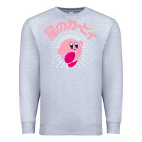 Heather Grey kirby kanji classic Premium Sweatshirt - artisFamous