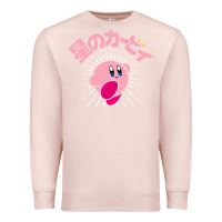Pale Pink kirby kanji classic Premium Sweatshirt - artisFamous