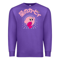 Purple kirby kanji classic Premium Sweatshirt - artisFamous