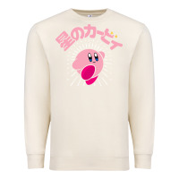 Sandshell kirby kanji classic Premium Sweatshirt - artisFamous