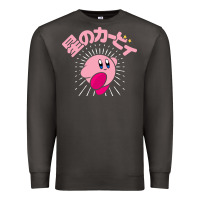 Smoke kirby kanji classic Premium Sweatshirt - artisFamous