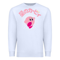 White kirby kanji classic Premium Sweatshirt - artisFamous