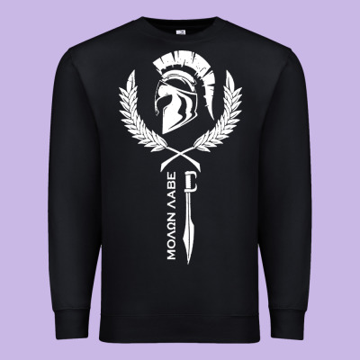 Sparta Krieger Fitness   Molon Labe Premium Sweatshirt Designed By Artisfamous