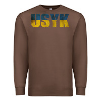 Chestnut USYK Premium Sweatshirt - artisFamous