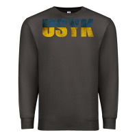 Smoke USYK Premium Sweatshirt - artisFamous