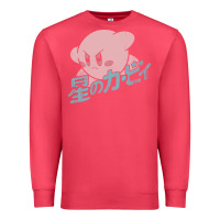 Cardinal funny kirby kanji Premium Sweatshirt - artisFamous
