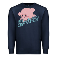 Navy funny kirby kanji Premium Sweatshirt - artisFamous