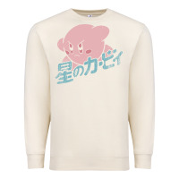 Sandshell funny kirby kanji Premium Sweatshirt - artisFamous