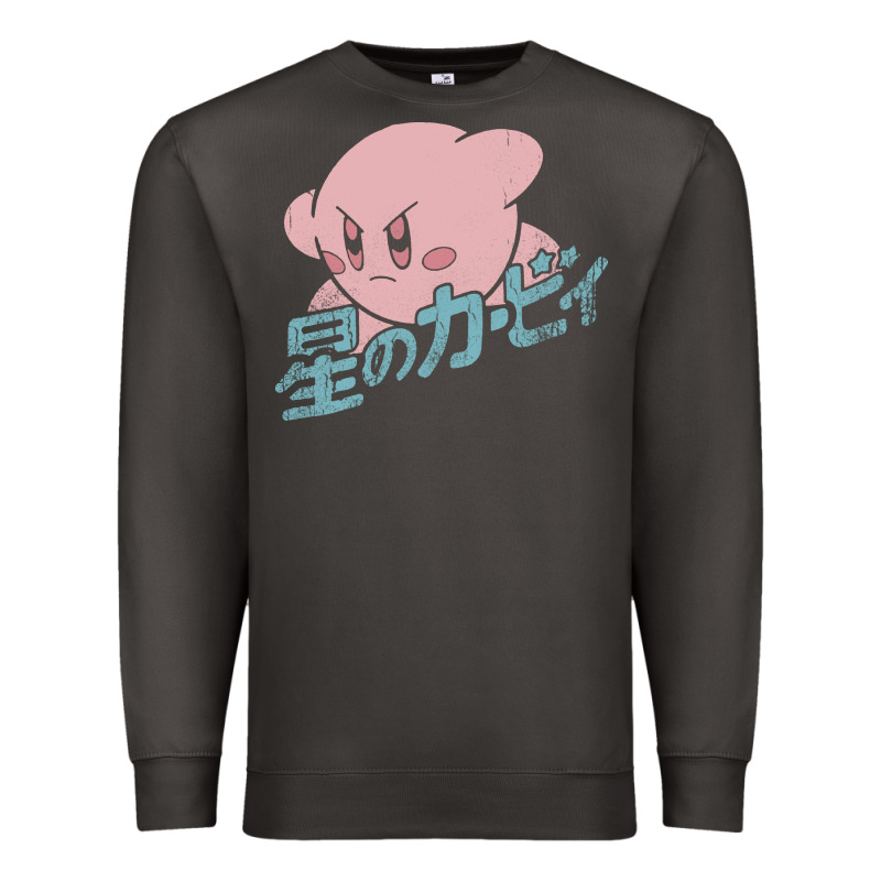 Funny Kirby Kanji Premium Sweatshirt by artisFamous | Teevron