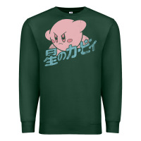 Sports Green funny kirby kanji Premium Sweatshirt - artisFamous