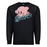 Black funny kirby kanji Premium Sweatshirt - artisFamous