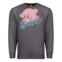 Charcoal Heather funny kirby kanji Premium Sweatshirt - artisFamous