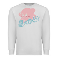 Dove Grey funny kirby kanji Premium Sweatshirt - artisFamous