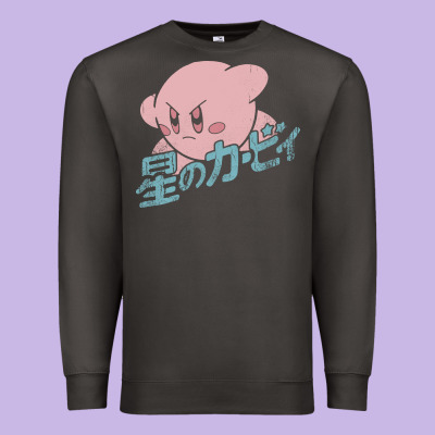 Funny Kirby Kanji Premium Sweatshirt Designed By Artisfamous