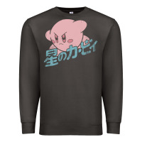 Smoke funny kirby kanji Premium Sweatshirt - artisFamous