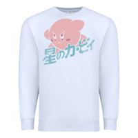 White funny kirby kanji Premium Sweatshirt - artisFamous