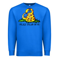 True Royal please tread on me Premium Sweatshirt - artisFamous