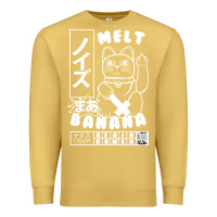 Antique Gold melt banana classic Premium Sweatshirt - artisFamous