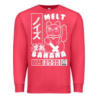 Cardinal melt banana classic Premium Sweatshirt - artisFamous