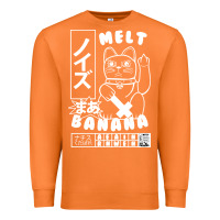 Carrot melt banana classic Premium Sweatshirt - artisFamous