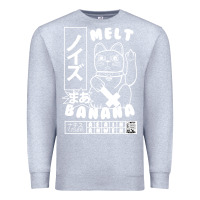 Heather Grey melt banana classic Premium Sweatshirt - artisFamous