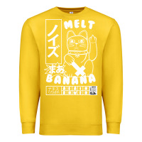 Lemon melt banana classic Premium Sweatshirt - artisFamous
