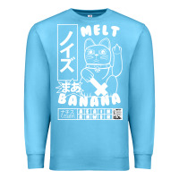 Ocean Blue melt banana classic Premium Sweatshirt - artisFamous