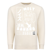 Sandshell melt banana classic Premium Sweatshirt - artisFamous