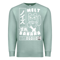 Seafoam melt banana classic Premium Sweatshirt - artisFamous