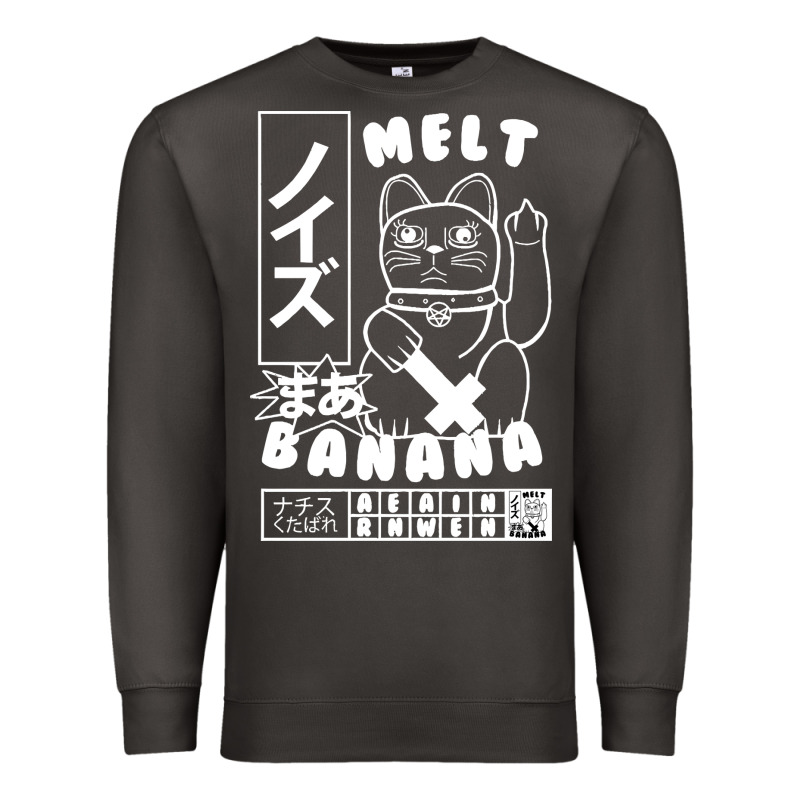 Melt Banana Classic Premium Sweatshirt by artisFamous | Teevron