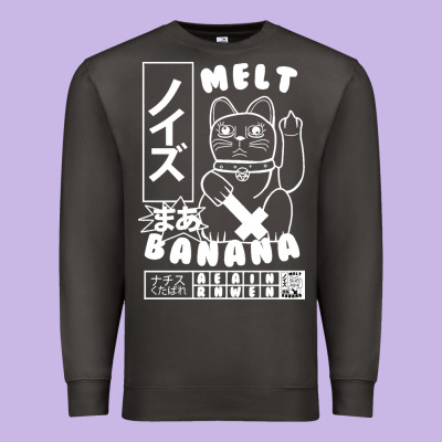 Melt Banana Classic Premium Sweatshirt Designed By Artisfamous