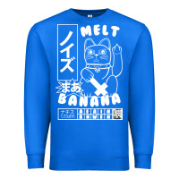 True Royal melt banana classic Premium Sweatshirt - artisFamous
