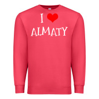 Cardinal i love almaty city Premium Sweatshirt - artisFamous