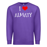 Purple i love almaty city Premium Sweatshirt - artisFamous