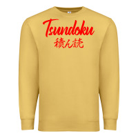 Antique Gold TSUNDOKU JAPANESE TYPOGRAPHY Premium Sweatshirt - artisFamous