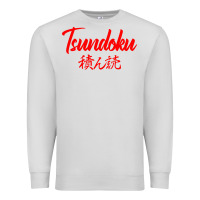 Dove Grey TSUNDOKU JAPANESE TYPOGRAPHY Premium Sweatshirt - artisFamous