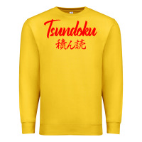 Lemon TSUNDOKU JAPANESE TYPOGRAPHY Premium Sweatshirt - artisFamous