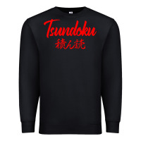 Black TSUNDOKU JAPANESE TYPOGRAPHY Premium Sweatshirt - artisFamous